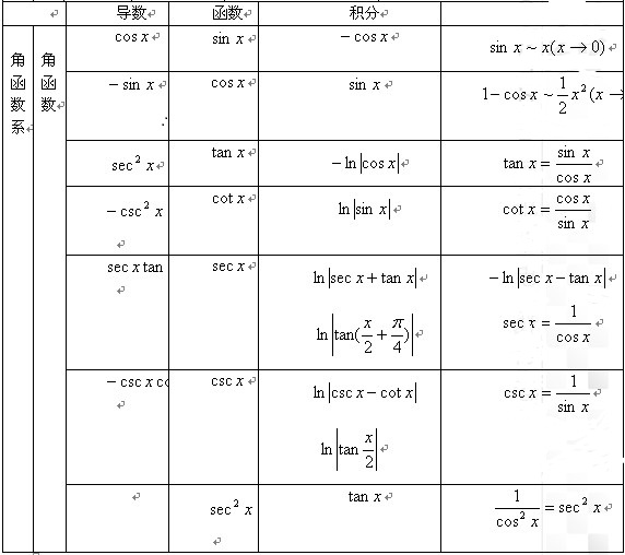 2018052803.jpg